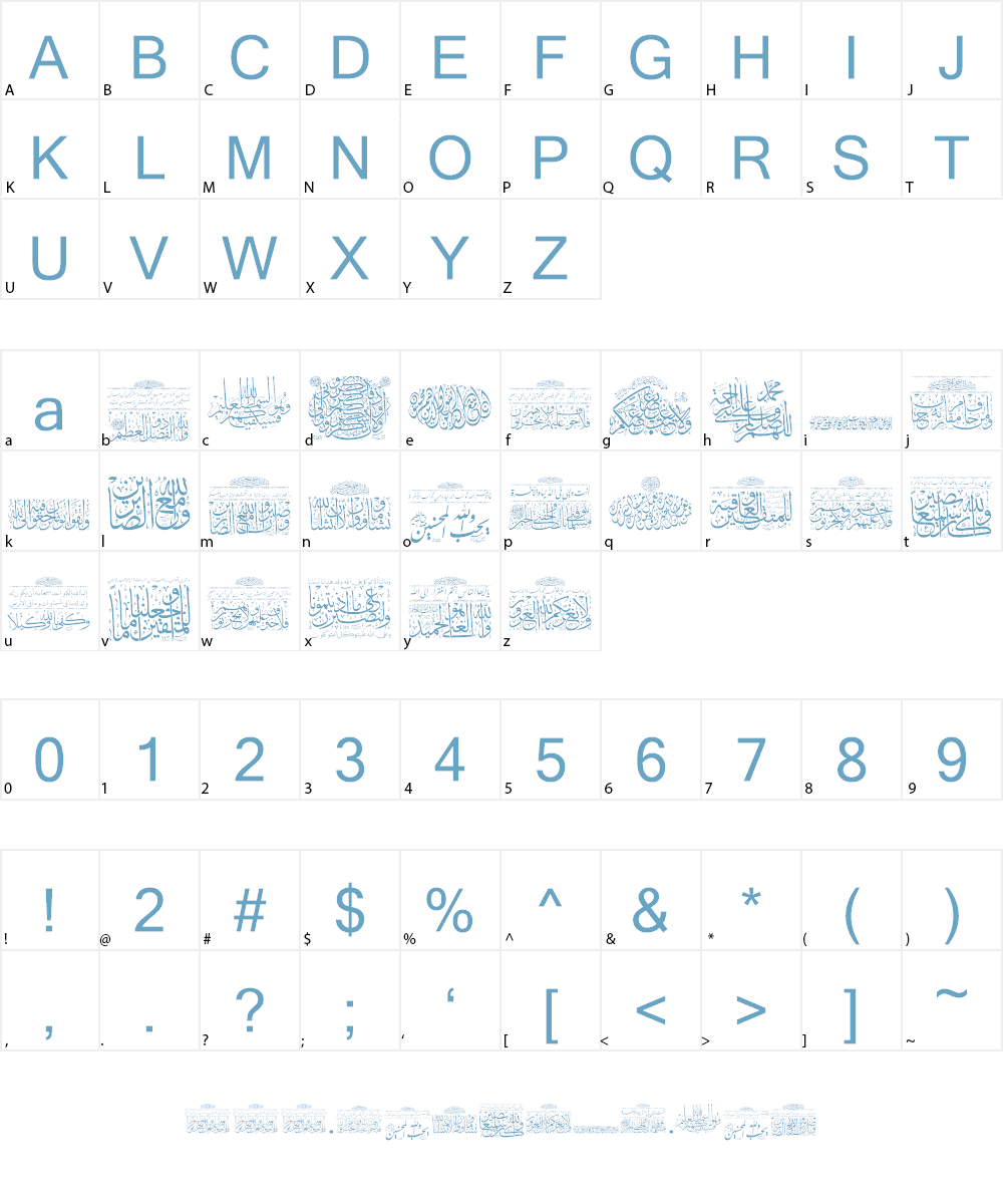 Aayat Quraan 4 Font Character